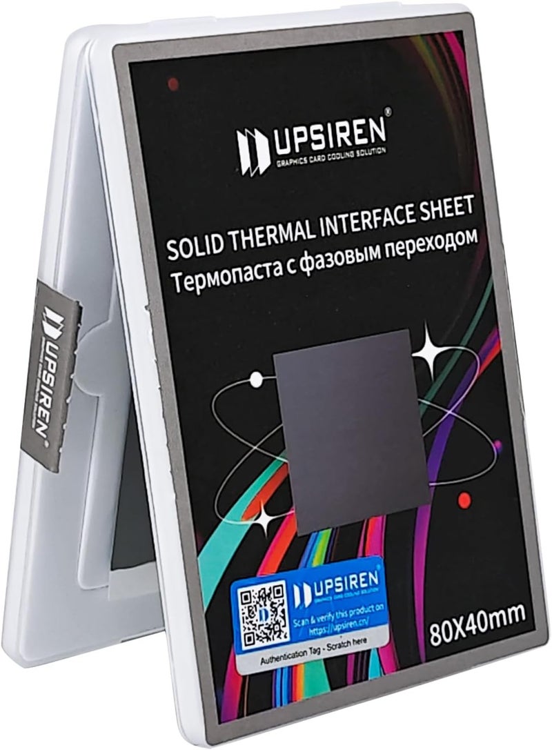 UPSIREN PCM-1 Phase Change GPU Thermal Pad, High Conductive Silicone Grease 8.5W/mK CPU Thermal Paste for PS5 Steam Deck CPU GPU SSD M.2 Laptop (80 * 40 * 0.25MM) - Image 2